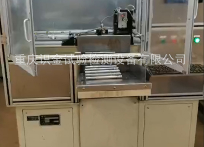 齒輪倒角機